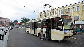 Tramo KTM-19 en Irkutsko