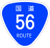 National Route 56 shield