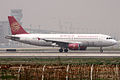 Juneyao Airlines Airbus A320