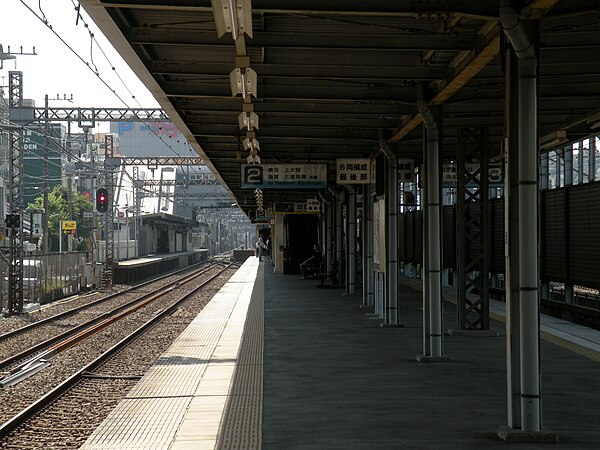 600px-Keikyu-Namamugi_Station-platform.jpg