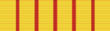 Медаль короля Бирендры за инвестиции 1975.png