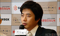 Kwon Sang-Woo from acrofan.jpg