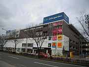 ララガーデン長町（7丁目）