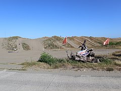 Laoag Sand Dunes welcome marker