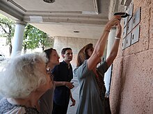 Last Address Sign - Saint Petersburg, Lesnoy Prospekt, 61 (2018-07-15). 10.jpg