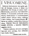 2008. gada 29. februāris, plkst. 21.05 versijas sīktēls