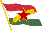 Логотип Венгерской партии трудящихся.svg