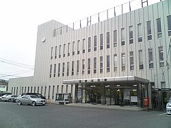 Itoshima City Hall