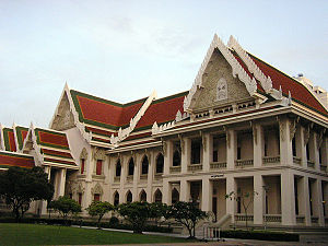 MahaChulalongkorn Building