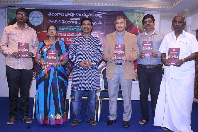 Telugu Wikimedians being felicitated by the Government of Telangana for their contribution