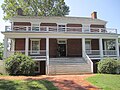 McLean House at Appomattox, VA IMG 4136.JPG