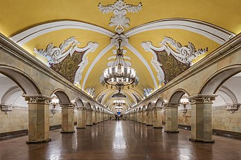 Estação de metrô Comsomolhskaia em Moscou, Rússia (definição 6 830 × 4 553)