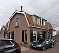 Miniatuurafbeelding voor de versie van 28 apr 2019 20:30