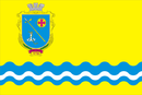 Drapeau de Nova Odessa