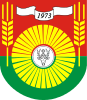 Coat of arms of Gmina Hrubieszów