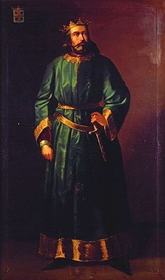Портрет короля Арагона Педро I. XIX век