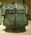Contenitore per vino in bronzo del IX secolo a.C.