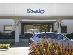 Sanrio, Inc. HQ.JPG