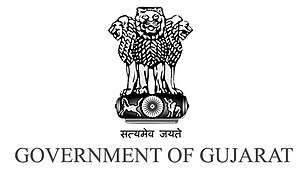 English: Seal of Government of Gujarat used by...