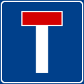 Strada senza uscita