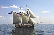 St Peter, eerste schip onder (de nieuwe) Russische marine-vlag met Andreas-kruis
