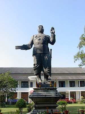 English: Statue of King Sisavang Vong of Laos