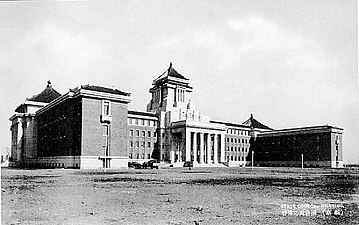 Manchukuo State Council Building, Xinjing