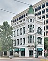 Sweeny Coombs & Fredericks Bldg (HDR).jpg