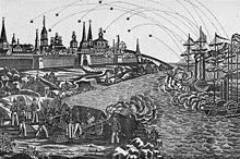 "Bombardment of the Solovetsky Monastery in the White Sea by the Royal Navy", a lubok (popular print) from 1868 The British Attack of Solovetsky Monastery.jpg