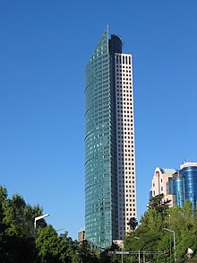 Torre Mayor Mexico City.jpg