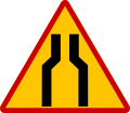 Κ-5 Road narrows