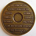 Thumbnail for Serenity Prayer