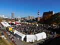 2022年11月6日 (日) 03:50時点における版のサムネイル