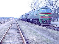 Железнодорожная станция Весьегонск