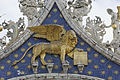 «Markusløven» i Venezia har vinger og holder bok som symbol for evangelisten Markus.