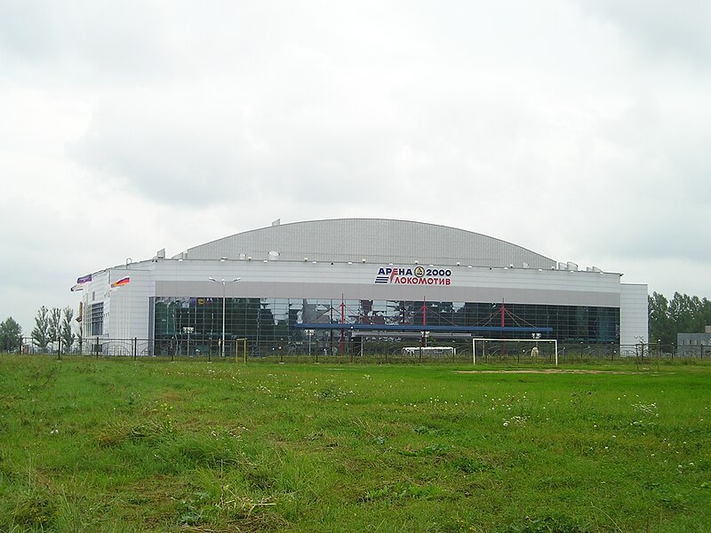 арена 2000