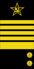 Адмирал флота