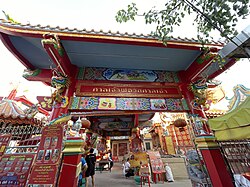 Wat San Chao, a renowned local temple