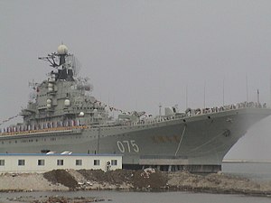 20040501090106 - советский авианосец Киев.jpg