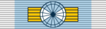 ARG Орденът на освободителя Сан Мартин - Grand Cross BAR.png