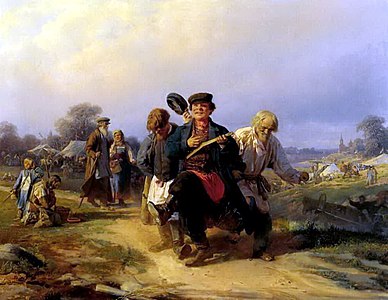 Yasagadikye dim kapava (Возвращение отца семейства с ярмарки ~ 1868)