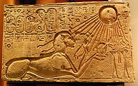 This stone block portrays Akhenaten as a sphinx, and was originally found in the city of Amarna/Akhetaten. This object is now located in the Kestner Museum of Hanover, Germany.