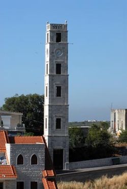 Amioun Clock Tower