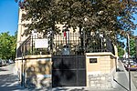 Bâtiment annexe de l'ambassade de Tunisie à Paris (rue du Plateau, 19e arrondissement de Paris).