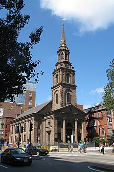 Ilesia en Arlington Street, Boston