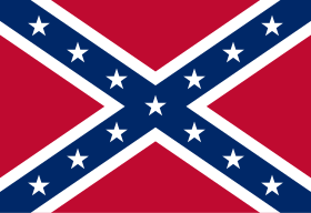 Боевой флаг 1864 года