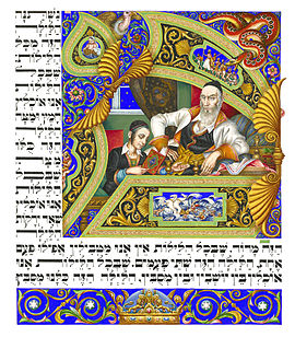 Arthur Szyk (1894-1951): Haggadah di Pesach, Le Quattro Domande (1935), Łódź, Polonia