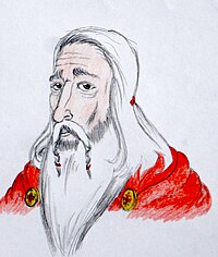 Balin II.jpg