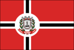 Флаг Ушоа