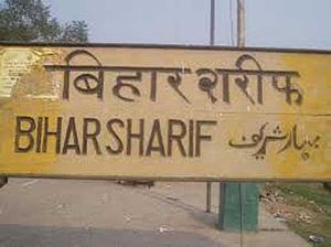 Biharsharif platform board.jpeg